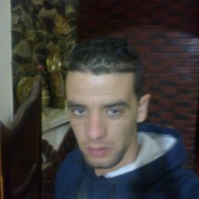 cherche rencontre serieuse algerie