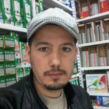 Je cherche femme comorienne