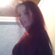 Site de rencontre agen