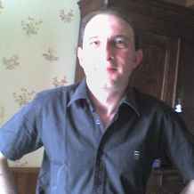 Rencontre gay limousin