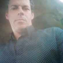 Rencontre homme celibataire-serieux